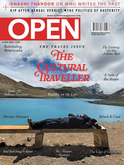 Cover image for Open Magazine